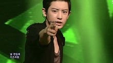 EXO - EXO - 狼与美女 20130616 人气歌谣 现场版