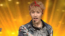蒂埃里·亨利,EXO - Trap 20130616 人气歌谣 现场版