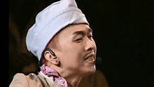 Beyond - Beyond - 抗战二十年 2003演唱会版