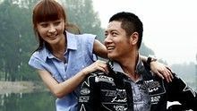 任重 - 时间的漩涡 电视剧 新恋爱时代 主题曲