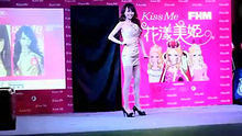  - 花漾美姬活动现场 高挑甜美美眉秀舞