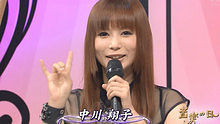 中川翔子 - 中川翔子 - 続 混沌 201303629 音楽の日 现场版