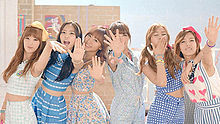Apink - NoNoNo