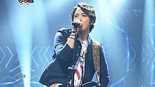 CNBLUE - CNBLUE - I'm Sorry 20130705 现场版