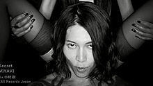 雅-miyavi-,,LiSA - 雅-Miyavi- - Secret