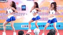  - 电脑展活动现场美女热舞