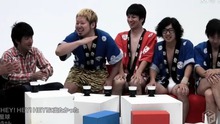 四星球 - Hey! Hey! Hey!