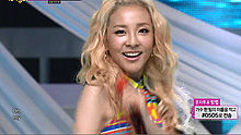 2NE1 - 2NE1 - Falling In Love 20130720 现场版