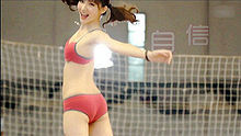  - chinajoy精艳女神训练营