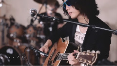 AMANI (Cover)