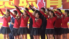 红日
