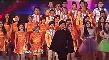 我的未来不是梦&串烧