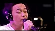 陈奕迅 - Life Goes On 现场版