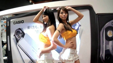  - 台北电脑应用展开场舞