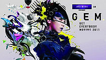 邓紫棋 - 邓紫棋 - Get Everybody Moving Concert 2011