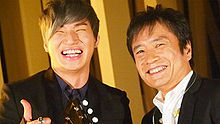 姜大声,Flower,高耀太 - 大成 - I Love You Music Dragon 20130810 现场版