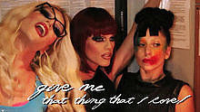 Lady Gaga - Lady Gaga - Applause 歌词版