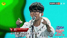 金刚天使林妹妹 2013快乐男声 20130816 现场版