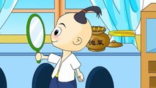 彩虹妹妹 幼儿园儿歌