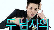 Tasty - Tasty - MAMAMA 舞蹈教学