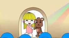 洋娃娃和小熊跳舞 幼儿园儿歌歌曲集