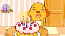 祝你生日快乐 亲宝儿歌