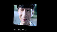 快乐男声全国八强,欧豪 - 小时候 20130823 快乐男声８进７ 现场版