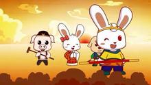 一个师傅三徒弟 国产动漫 起跑线儿歌