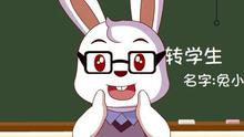 找朋友