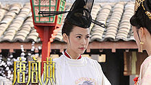 刘庭羽 - 女人天下 电视剧《唐宫燕》片头曲