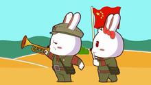 红星闪闪 国产动漫 起跑线儿歌