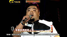 朱帅&阿吉太 - 映山红 一声所爱大地飞歌20130703
