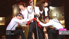 Bumkey - Bumkey ft San E - Attraction 20130831现场版