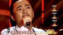 谢川 - 为爱痴狂 一声所爱大地飞歌20130626