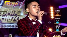 孙子涵 - 唐人 一声所爱大地飞歌20130619
