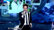 我相信