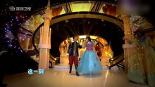说爱你 20130913 年代秀 现场版