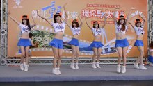  - 新北动起来活动动感热舞
