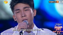 白举纲 - 突然好想你 20130920 快乐男生2013