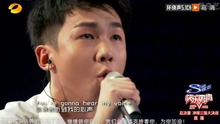 It's My Life 20130920 快乐男生2013 现场版
