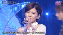 AAA,刘佳 - AAA - 恋音と雨空 0921 Music Dragon 现场版