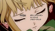 光の螺旋律