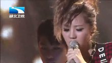 杨近川 - 爱是怀疑