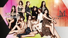 Ladies Code,徐仁英 - K-POP歌手回归预告