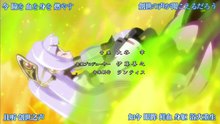 Sphere - GENESIS ARIA 革神语～天启剑神～ OP