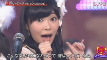 AKB48 - AKB48 - ヘビーローテーション 现场版
