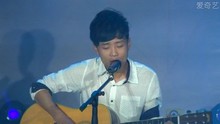 Forever Love 百度音乐校园新声代西安分赛 现场版
