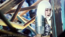 Tanaka Alice,Tee - A Big Girl Don't Cry