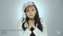 Misono,SHINee - Starry Heavens ver.2013