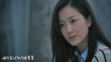 心碎